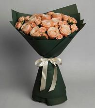 Букет Элегантный в Ольявидово