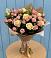 Букет цветов из: Розы в Ольявидово