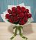 Букет Красные розы в Ольявидово