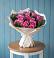 Букет цветов из: Розы в Ольявидово