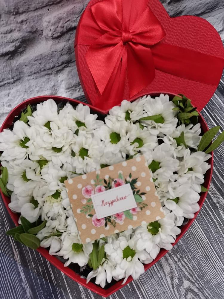 Цветочная композиция из Хризантемы в виде сердца в Ольявидово