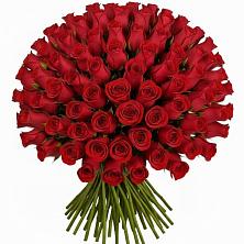 Букет Красные розы Чери Лав в Ольявидово