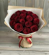 Букет Блистательный в Ольявидово